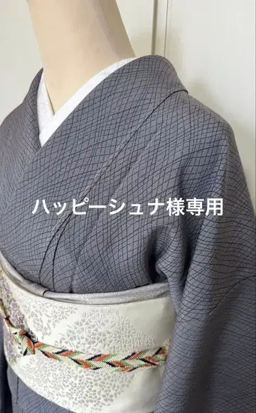 미사용품 화장 수선 서비스 요로케 타케 코시 모요 코몬