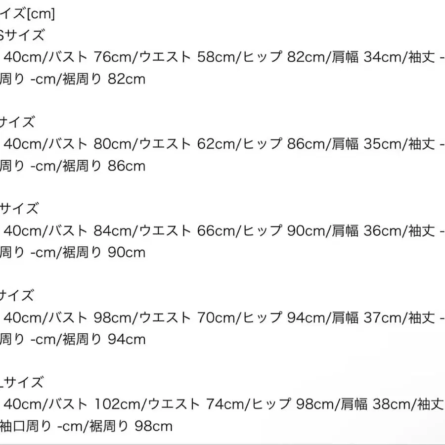 5번째 상품 이미지