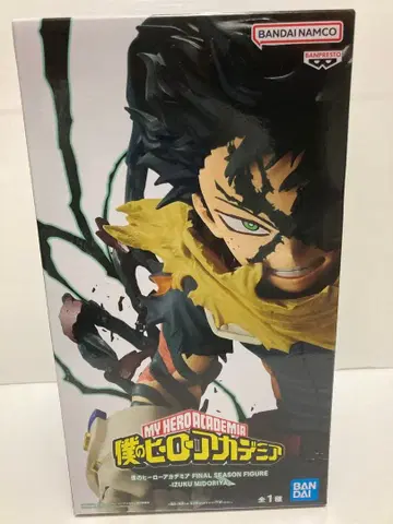 나의 히어로 아카데미아 미도리야 이즈쿠 피규어