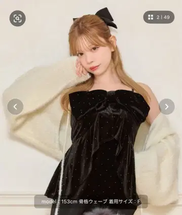 아프레 주르 샤기 니트 볼레로 화이트