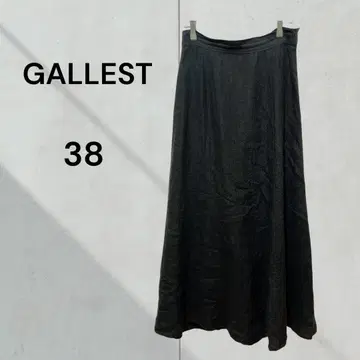 GALLEST 린넨 라이크 플레어 롱 스커트 블랙