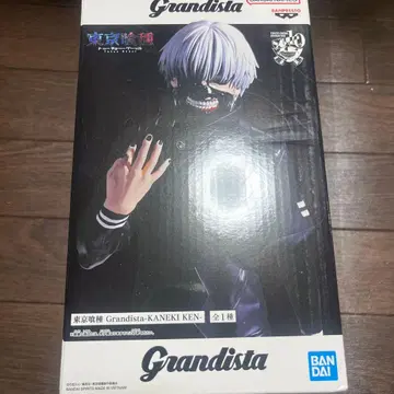 Grandista 도쿄구울 카네키 켄 피규어