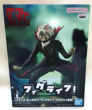 [ 배송비 포함 ] 단단단 피그라이프! 올칸(변신) 피규어