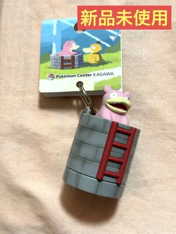 [ 한정판 새상품 무료배송 ] 포켓몬센터 카가와 키링 야돈의 우물