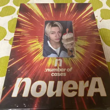 NouerA