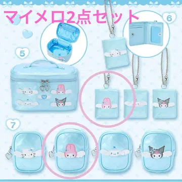 꿈꾸는 엔젤 마이멜로디