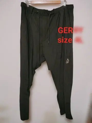 315. GERRY 나일론 팬츠 저지