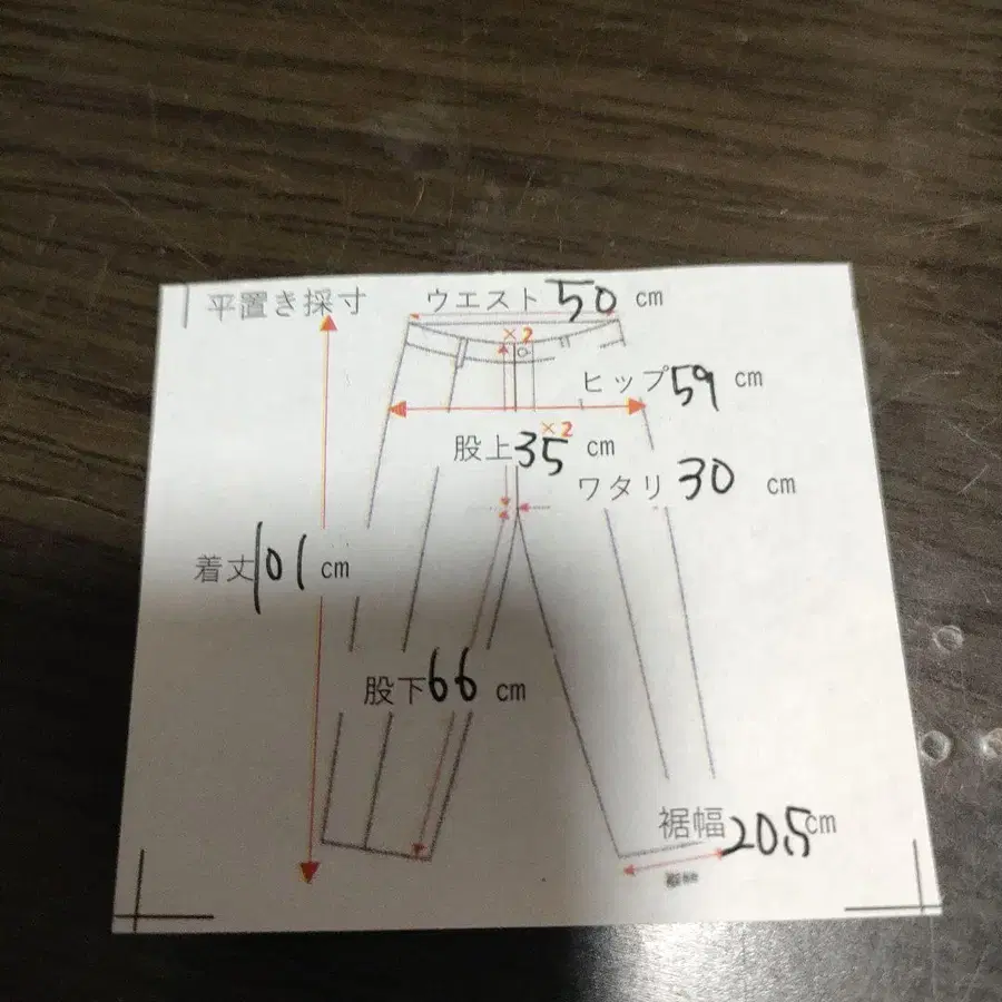 6번째 상품 이미지