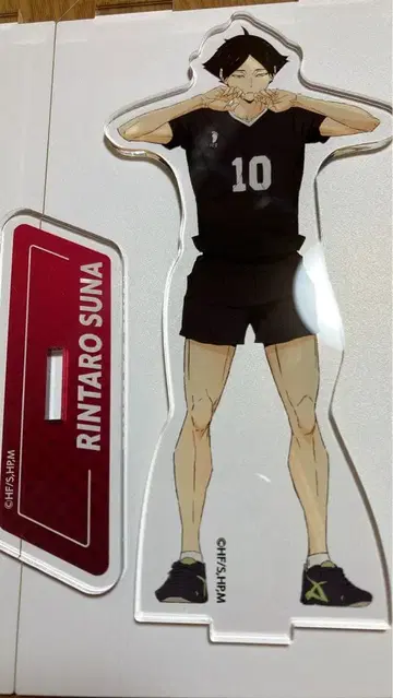 RINTARO SUNA 아크릴 스탠드 10번