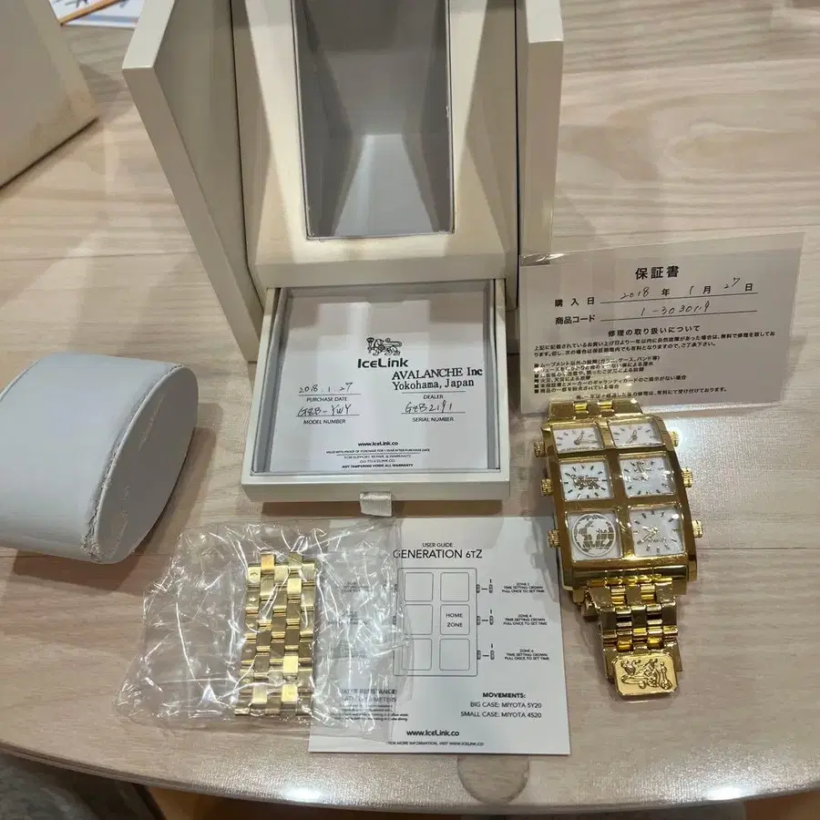 1번째 상품 이미지