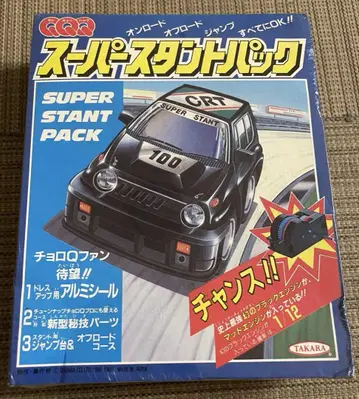 초레어! 타카라 쵸로Q 슈퍼 스턴트 팩