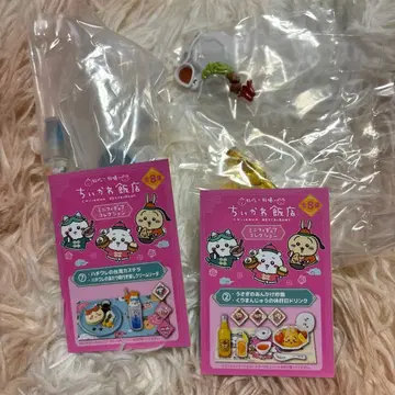 치이카와 (먼작귀) 반점 미니 피규어 컬렉션 토끼의 안카케 볶음밥