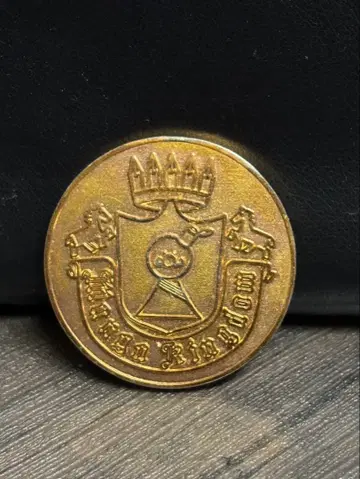 1982년 만화 왕국 코인 초레어