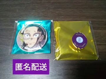 귀멸의 칼날 대사백경 시나즈가와 겐야 에모셔널 캔 배지 컬렉션 핀즈