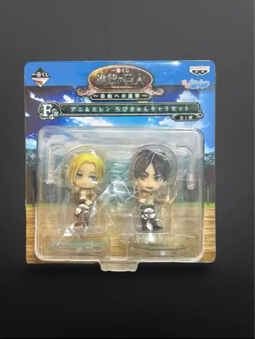 진격의 거인 제일복권 진격의 거인 치비큥 캐릭터 엘렌 아니