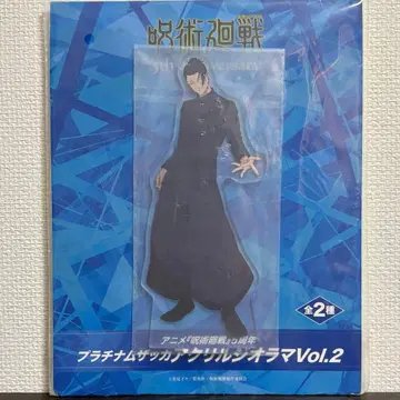 주술회전 아크릴 디오라마 게토 스구루 라운드 원 한정판