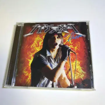 Dr.Metal Fact/카바메타 Then