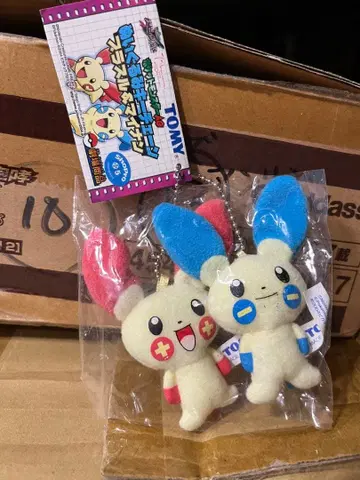 봉제 인형 키체인 포켓몬 미개봉 새상품 흠집 있음 플러스 마이논