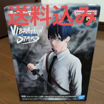 체인소 맨 vibrationstars 피규어 하야카와 아키