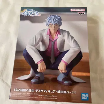 3년 Z반 긴파치 선생님 사카타 긴파치 피규어