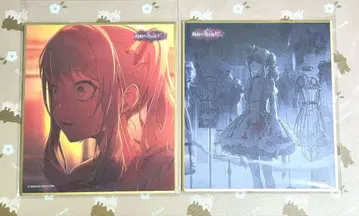 프로젝트 세카이 프로세카 색지 아키야마 미즈키