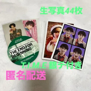 초특급 타쿠야 묶음 판매 브로마이드 4분할 트레이딩 카드 코스터 스티커