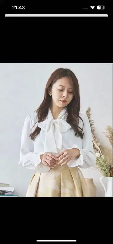 새상품 미슈마슈 리본 포함 화이트 긴팔 블라우스
