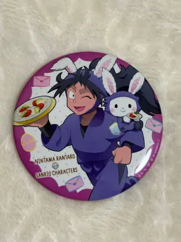 쿠쿠치 헤이스케 산리오 캔뱃지