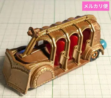 토미카 단종 디즈니 토미카 센터 오브 더 어스 지저 주행 자동차