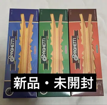 LE SSERAFIM 르세라핌 SPAGHETTI 3형태 세트