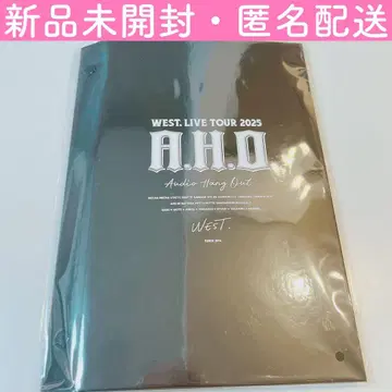 A.H.O. 뉴스레터 폴더