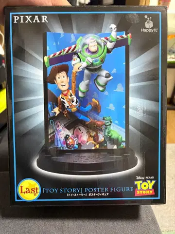 PIXAR happy 복권 라스트 원 토이 스토리 포스터 피규어