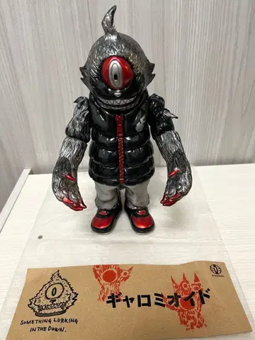 GYAROMI 묘지의 화랑 갸로미오이드 소프트 비닐