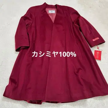 [ 레어 컬러 ] 피아첸차 캐시미어 100% 노카라 코트 롱