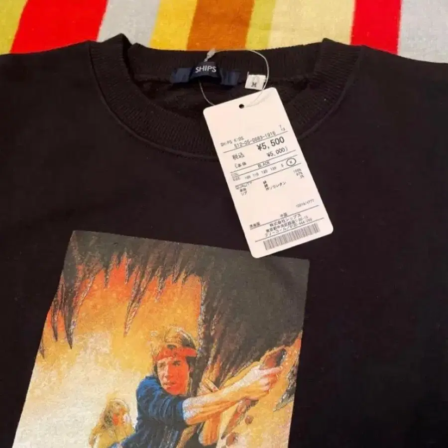 3번째 상품 이미지