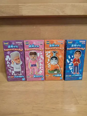 시무라 켄 월드 컬렉터블 피규어 전 4종 세트 미개봉 새상품