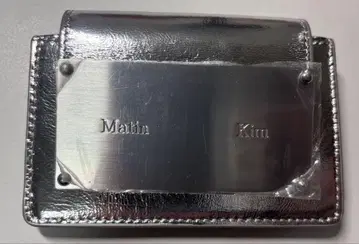 Matin kim