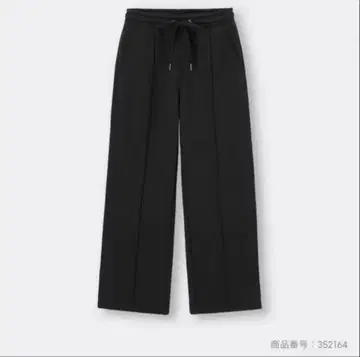 GU 헤비 웨이트 스웨트 팬츠 블랙 S