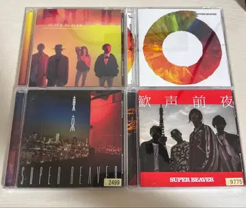 SUPER BEAVER CD 묶음 판매