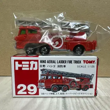 토미카 No. 29 히노 사다리 소방차 빨간 로고 미사용 단종
