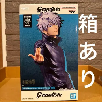 Grandista 고죠 사토루 주술회전 GOJO SATORU 피규어