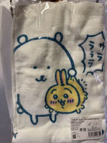 나가노 마켓 페이스 타월 나카요시 치이카와 (먼작귀) x 나가노 곰