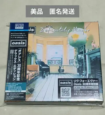 새상품급 [오아시스] 30주년 기념 디럭스 에디션 2CD