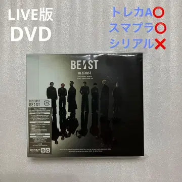 BE:FIRST BE:ST LIVE반 DVD 비퍼스트
