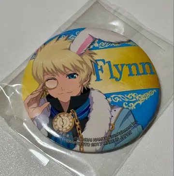 테일즈 오브 베스페리아 제일복권 프렌