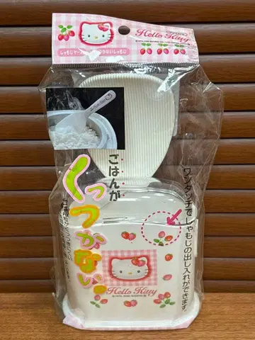 새상품 딸기 키티 주걱