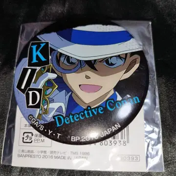 이치방 카페 명탐정 코난 괴도 키드 캔뱃지
