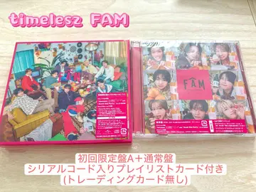 timelesz FAM 초회 한정판 A + 일반ver