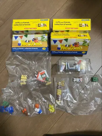 미피 컬렉션 오브 워즈 4종류