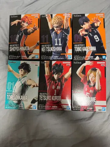 하이큐 포징 피규어 묶음 판매